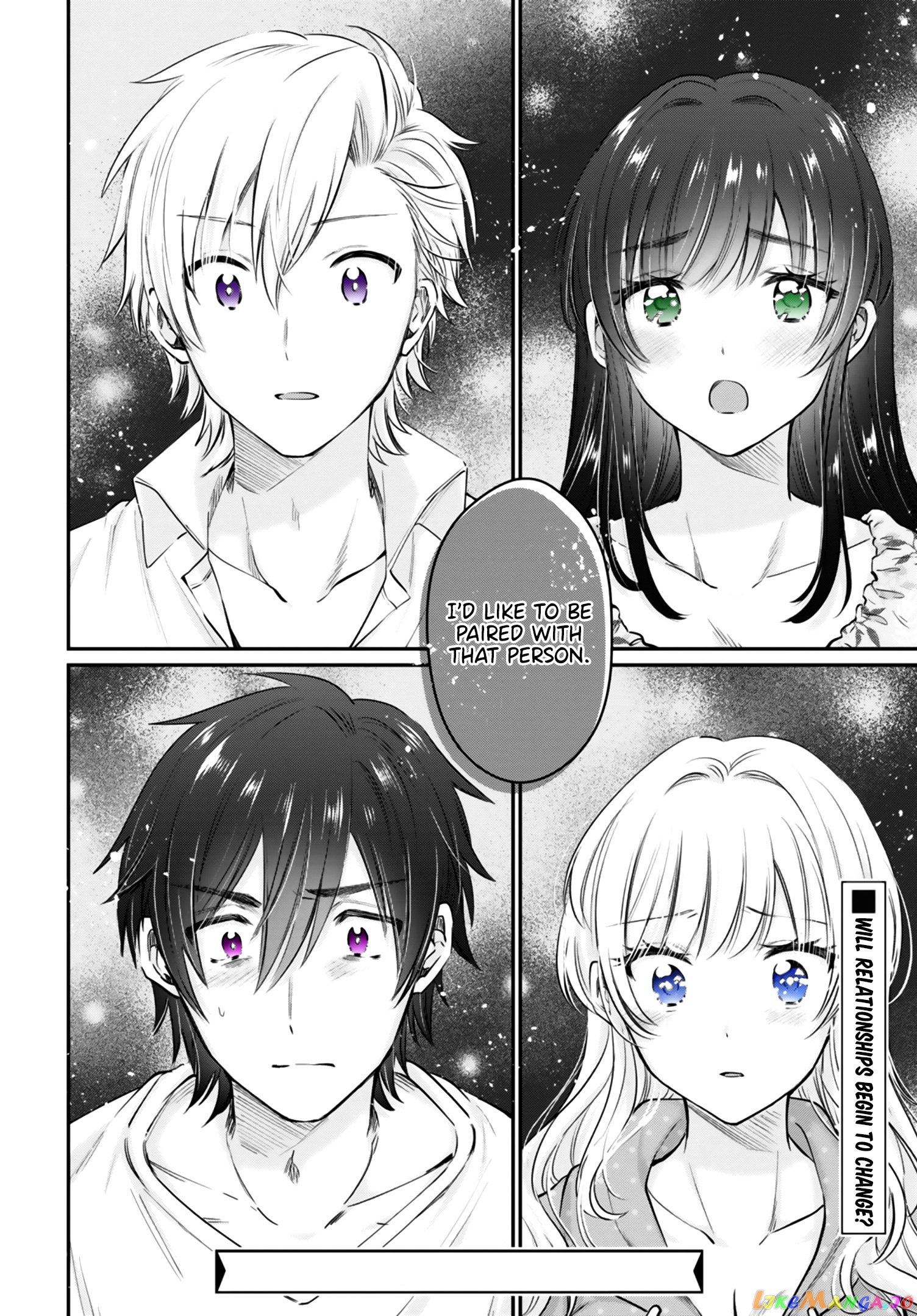 More Than a Married Couple, But Not Lovers, Chapter 32 image 31